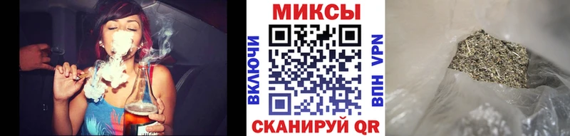 Бутират бутандиол  где купить   Курлово 