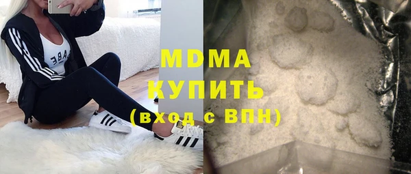 ГАЛЛЮЦИНОГЕННЫЕ ГРИБЫ Алзамай