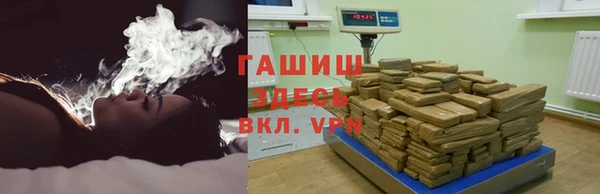 каннабис Алексин