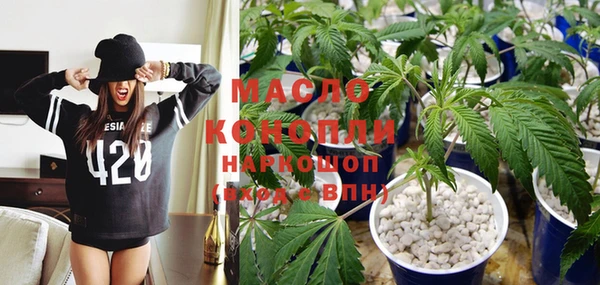 шишки Алексеевка