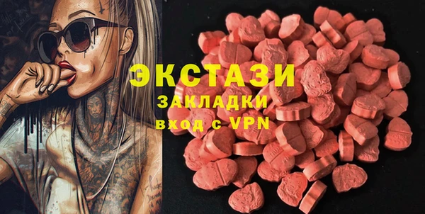 шишки Алексеевка