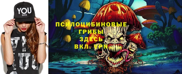 каннабис Алексин