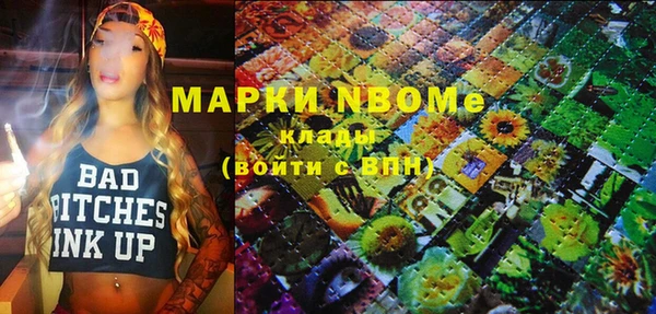 каннабис Алексин