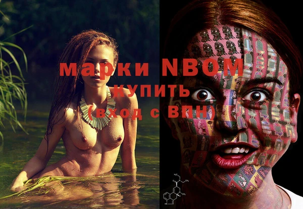 каннабис Алексин