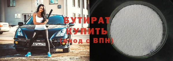 СК Абинск