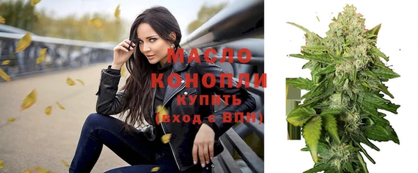 шишки Абдулино