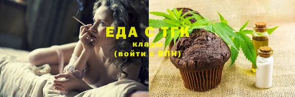 каннабис Алексин