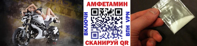 где продают наркотики Курлово кракен зеркало МЕТАМФЕТАМИН Methamphetamine