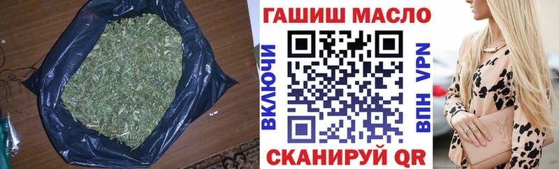 ТГК жижа  Курлово 