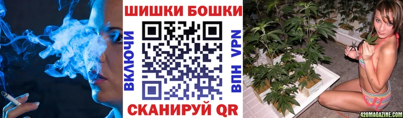 Каннабис VHQ  Курлово 